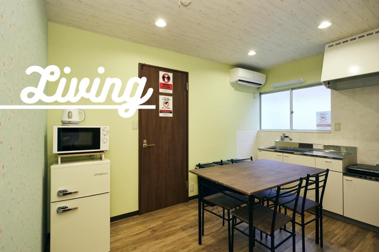 Gratiashouse 京成立石 Apartment *