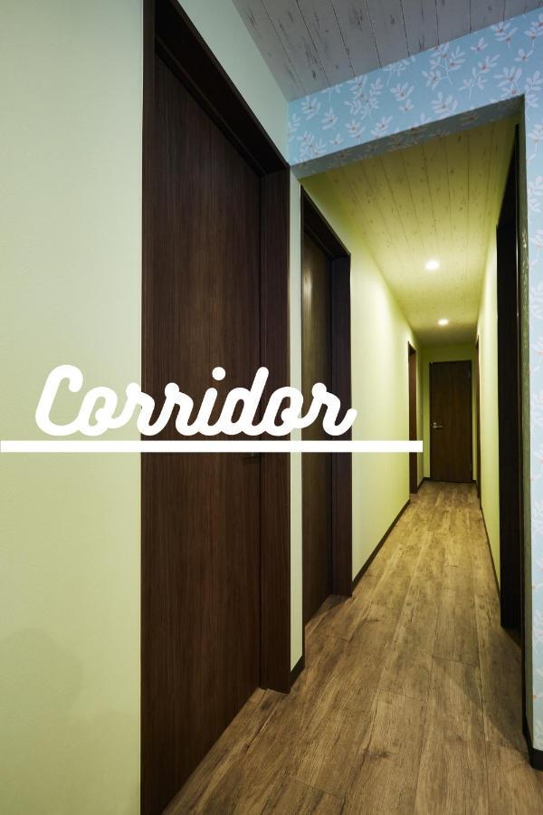 Gratiashouse 京成立石 Apartment *