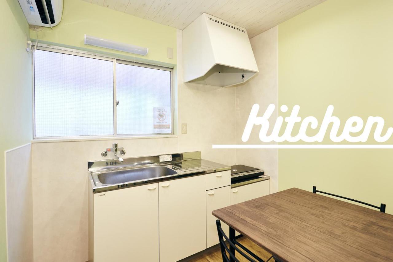 Gratiashouse 京成立石 Apartment Tokyo