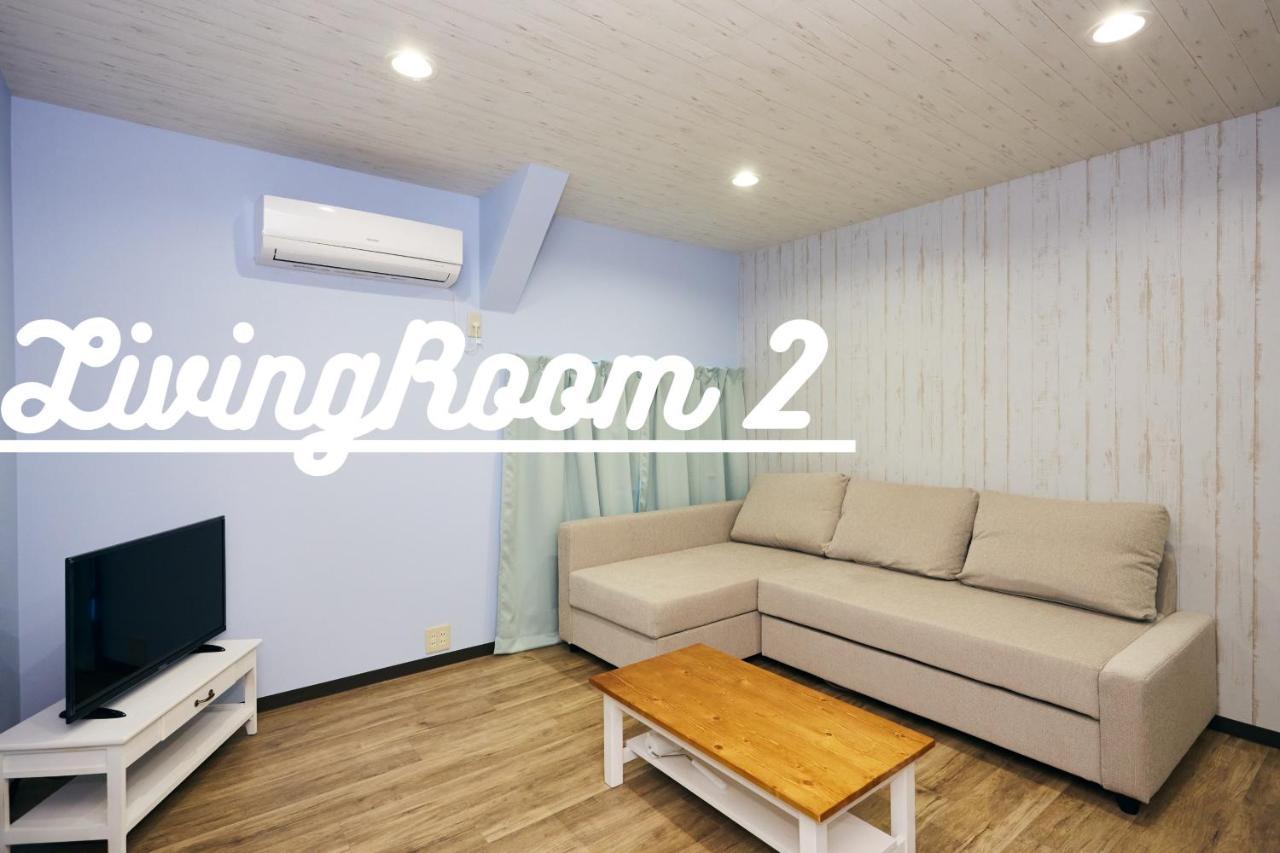 Gratiashouse 京成立石 Apartment Tokyo