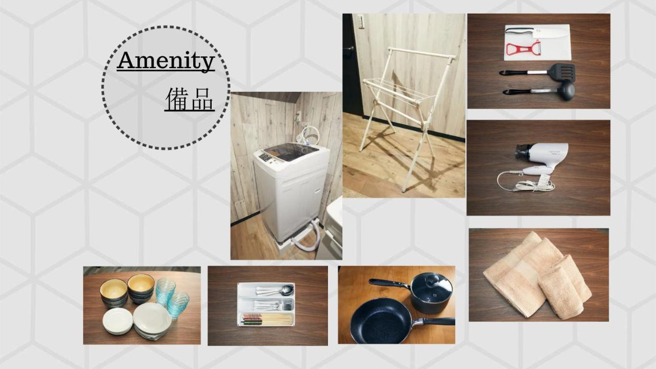Gratiashouse 京成立石 Apartment