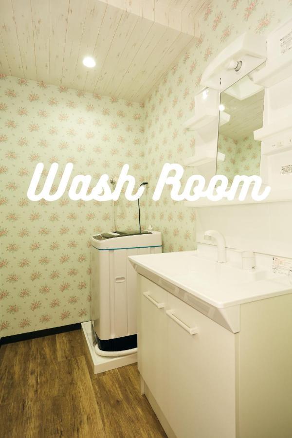 Gratiashouse 京成立石 Apartment *