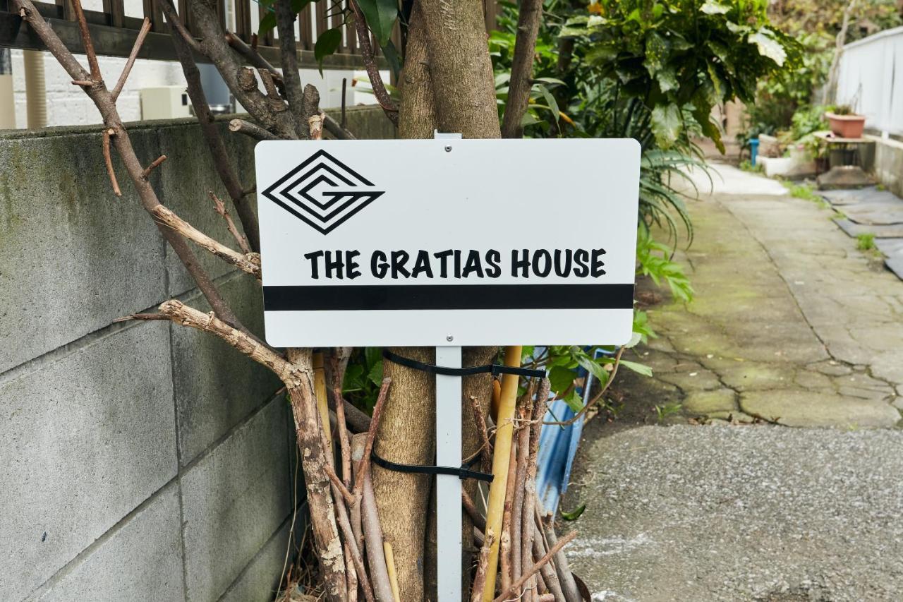 Gratiashouse 京成立石 Apartment *