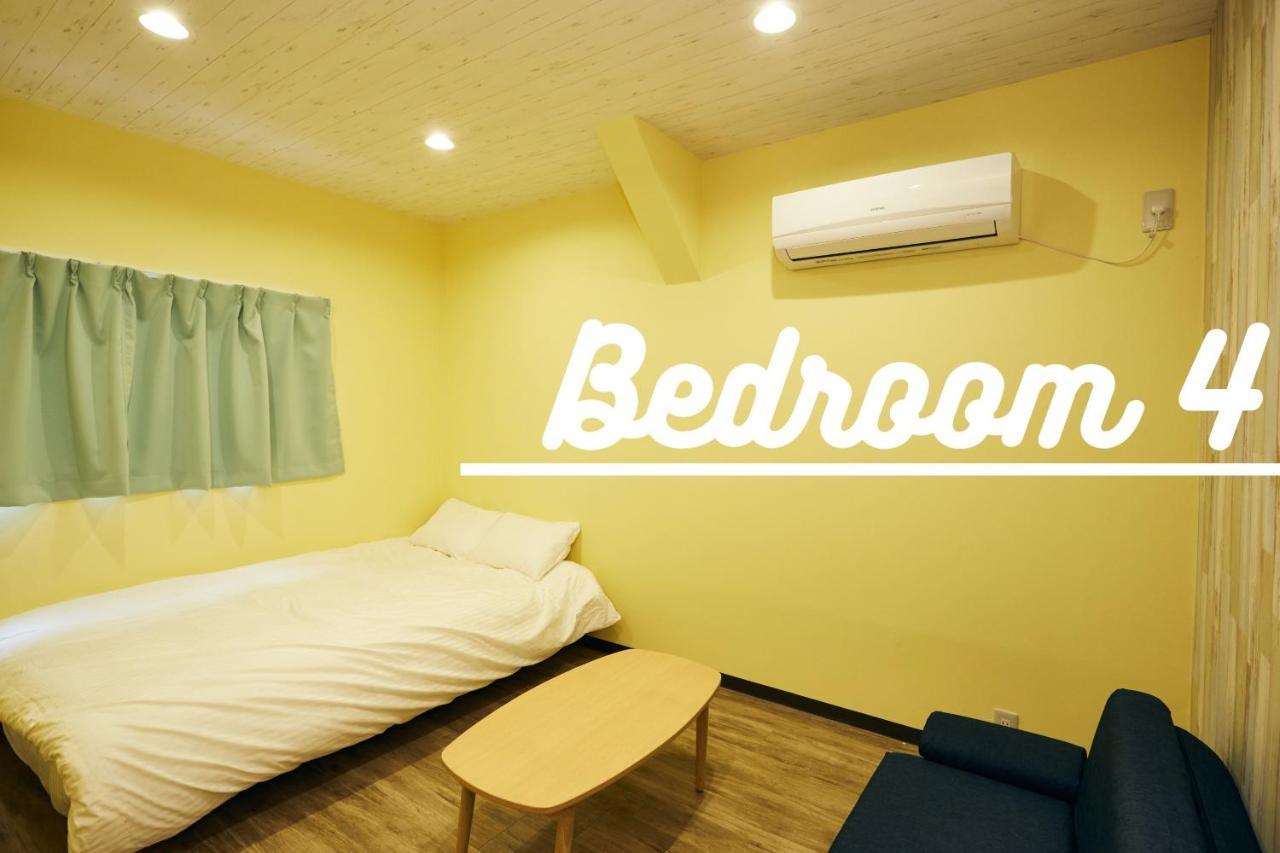 Gratiashouse 京成立石 Apartment *